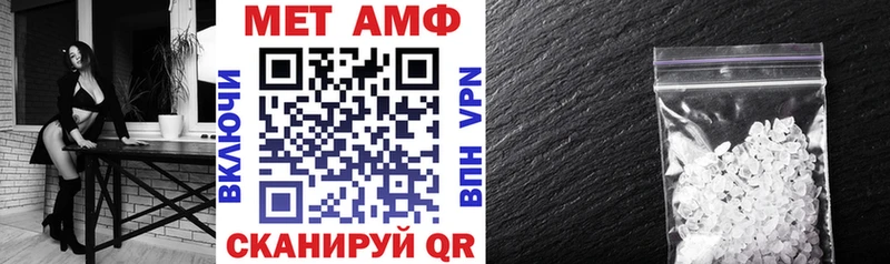 Амфетамин 98%  Саров 