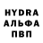 АМФЕТАМИН 97% Buba Bubasov