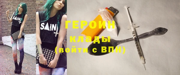 таблы Алексин