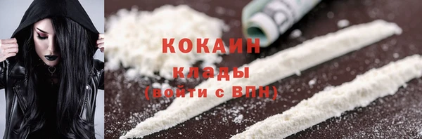 spice Алексеевка
