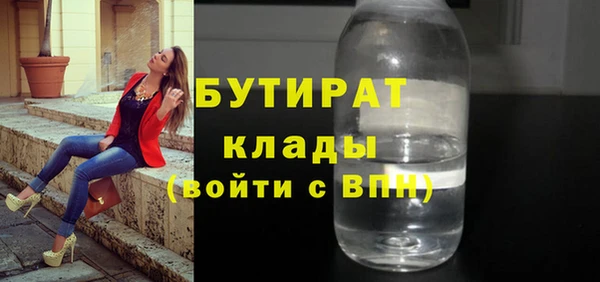 spice Алексеевка