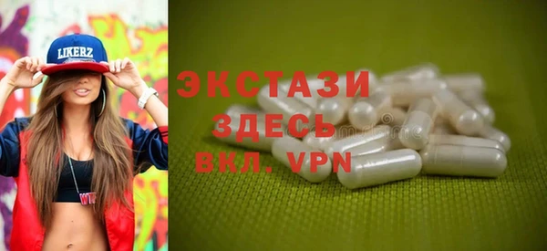 spice Алексеевка