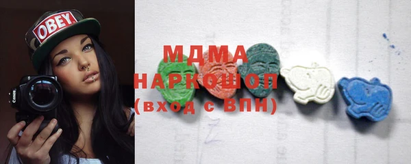 таблы Алексин