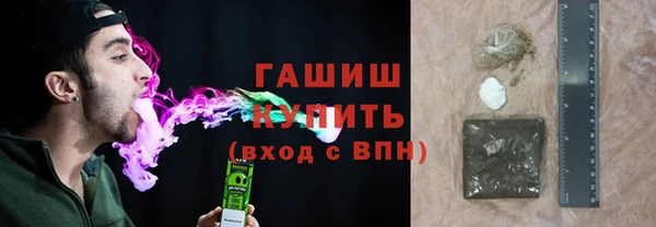 каннабис Алзамай