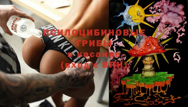 каннабис Алзамай