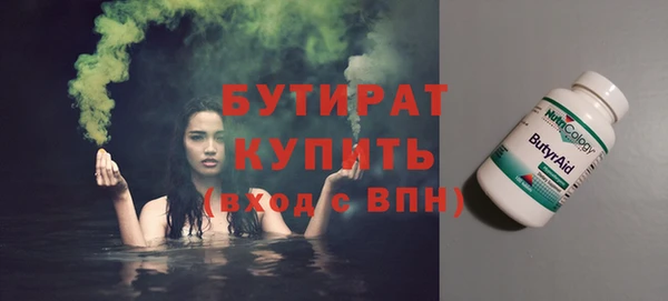 spice Алексеевка