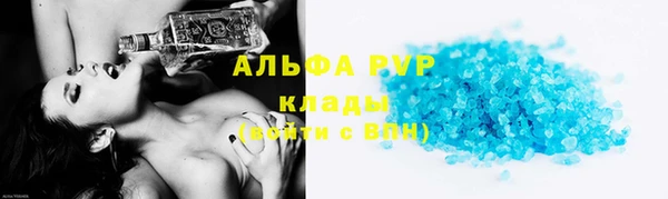 spice Алексеевка