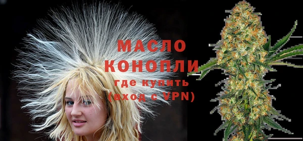 мдма Семилуки