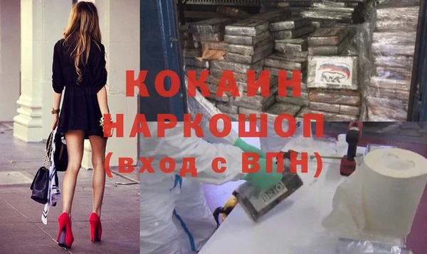 spice Алексеевка