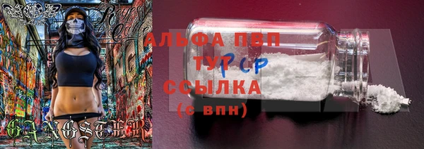 хмурый Семикаракорск