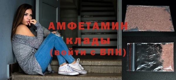 spice Алексеевка