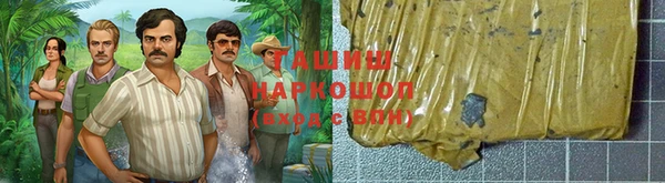 каннабис Алзамай