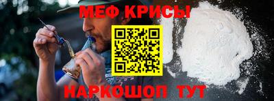 MDMA Premium VHQ Свободный