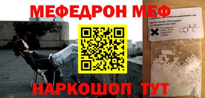 MDMA Premium VHQ Свободный