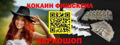 индика Севастополь