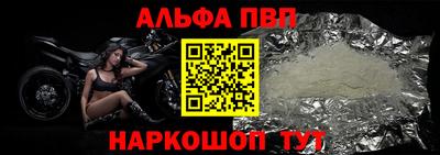 индика Севастополь