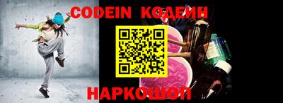 индика Севастополь