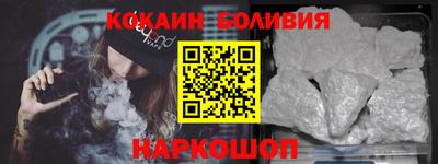 PSILOCYBIN Северобайкальск