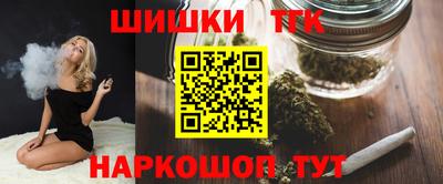 индика Севастополь