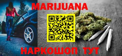 прущая мука Набережные Челны