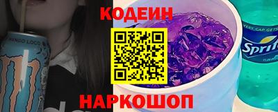 индика Севастополь
