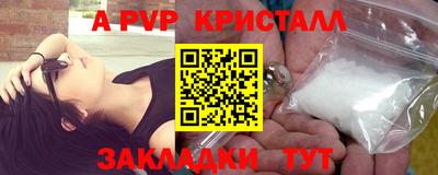 MDMA Premium VHQ Свободный