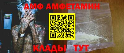 индика Севастополь