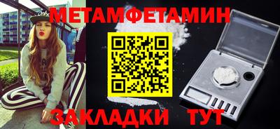 MDMA Premium VHQ Свободный