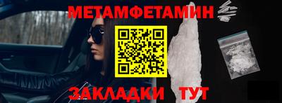 индика Севастополь