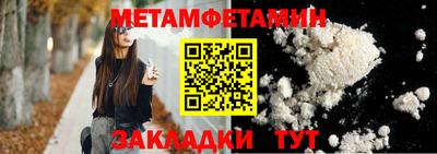 MDMA Premium VHQ Свободный