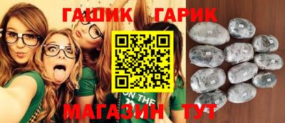кокаин колумбия Назарово