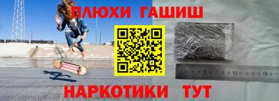индика Севастополь