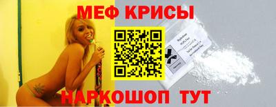 MDMA Premium VHQ Свободный