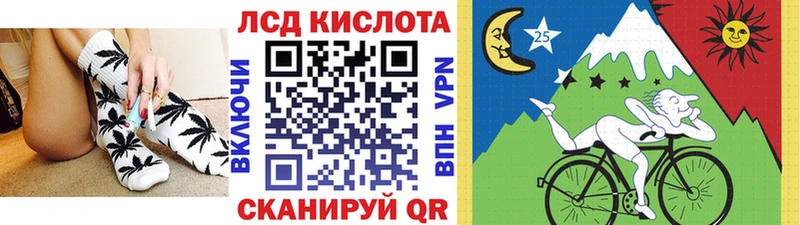 Марки N-bome 1,8мг  KRAKEN зеркало  Саров 