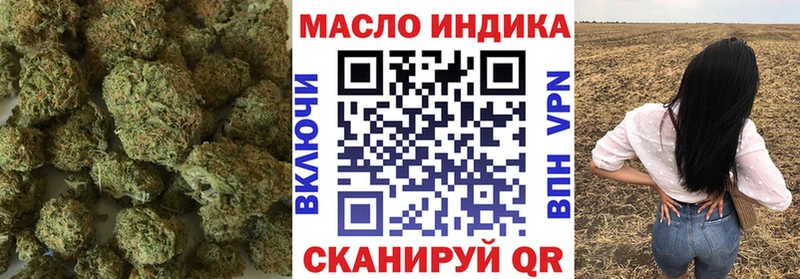 даркнет сайт  Саров  ТГК гашишное масло 