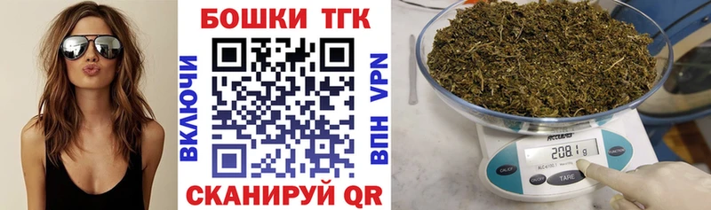 как найти наркотики  kraken вход  Канабис LSD WEED  Саров 